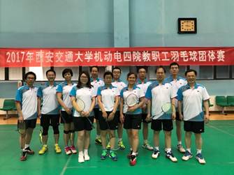 说明: E:\工作\2012.8-  av视频
\0 分工会 工作\2017年 相关\5.13 四院羽毛球比赛\照片\2017机动电四院羽毛球比赛 合影.jpg